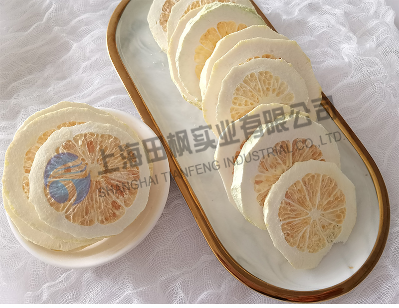 水果凍干機，檸檬真空冷凍干燥