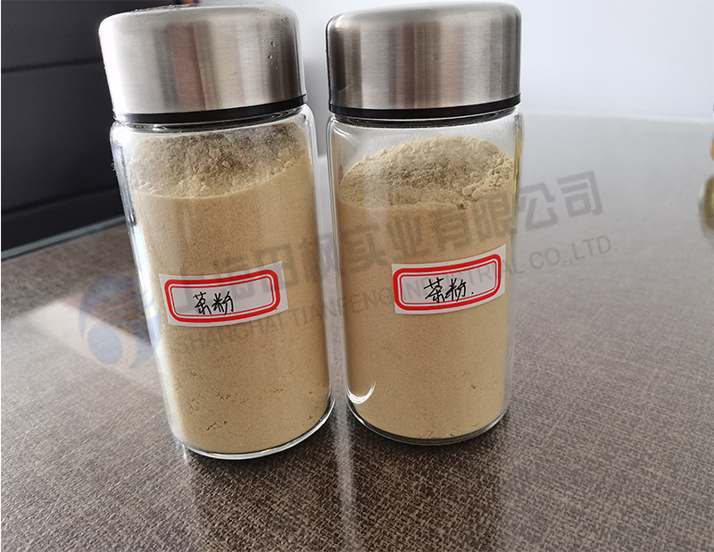 茶酚凍干，食品真空冷凍干燥機(jī)應(yīng)用于茶酚凍干