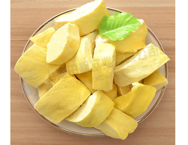 榴蓮凍干機(jī)：果蔬凍干機(jī)應(yīng)用于榴蓮凍干加工