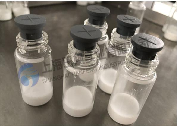 西林瓶凍干機：凍干技術(shù)應(yīng)用及生物制藥凍干機的作用