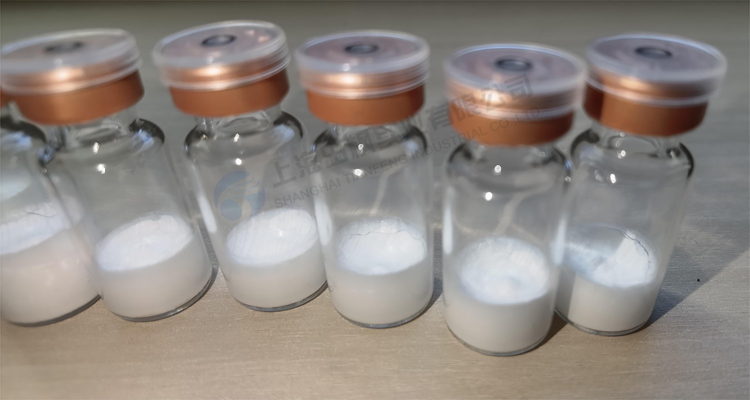 凍干粉溶液：生物制藥凍干機應(yīng)用于凍干粉冷凍干燥