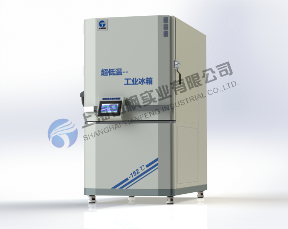 立式工業(yè)冰箱：立式風(fēng)冷單、雙開門