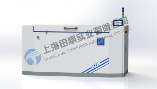 上海田楓 臥式工業(yè)冰箱 250L~1000L風(fēng)冷式：雙側(cè)氣彈簧上翻開(kāi)門(mén)+關(guān)門(mén)后拉扣鎖緊