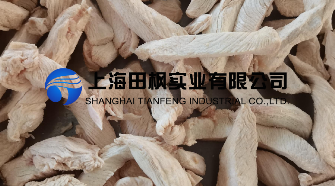 肉制品凍干機(jī)，保存食物美味與營(yíng)養(yǎng)